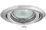 Oprawa ruchoma okrągła GU10 230V do LED halogenowa