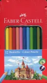 Kredki zamek 12 kol. opak. metalowe Faber-Castell
