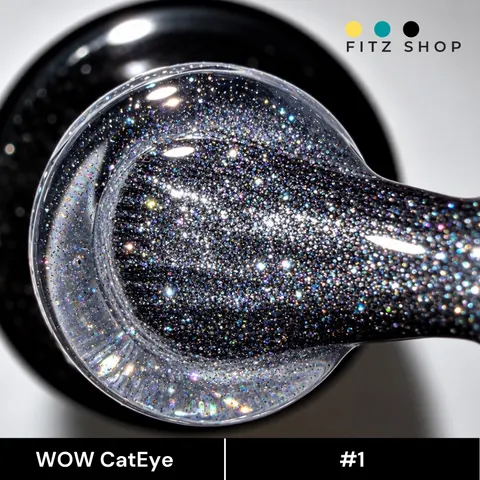CatEye #1 - 7g