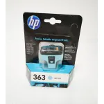 HP C8774E tusz jasno niebieski oryginalny OUTLET po terminie FEB 2016 ((outlet)C8774E)