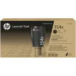 HP 154X W1540X toner czarny oryginalny wydajny (W1540X)