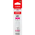 Tusz oryginalny Canon GI-41SM (5875C001) purpurowy (5875C001)