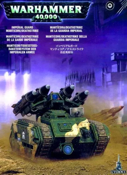 Imperial Guard Manticore / Deathstrike