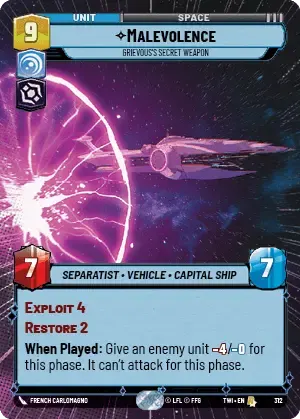 Malevolence - HYPERSPACE