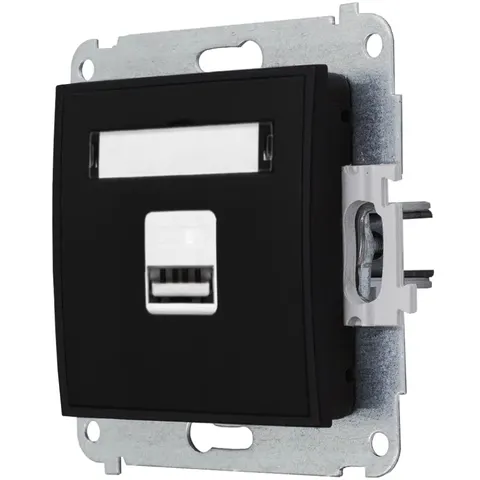 Gniazdo Ładowarka 1Xusb 2A Bez Ramki Mini 12/12