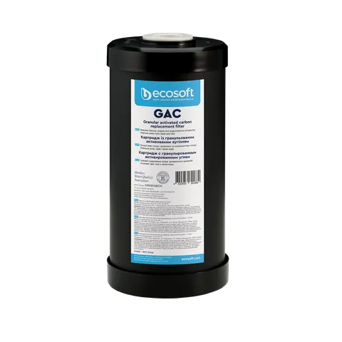 Ecosoft wkład z granulowanym węglem aktywnym 4,5'' x 10''