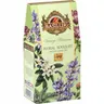 Herbata Basilur Floral Bouquet 75g liściasta zielona z dodatkiem kwiatów