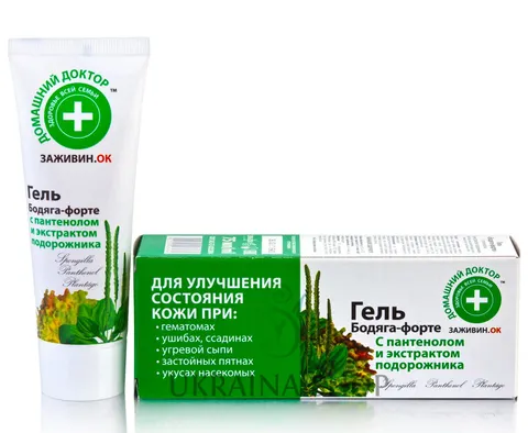 Żel Badiaga Forte, Siniaki, Stłuczenia, Przebarwienia, Domowy Doktor, 75 ml