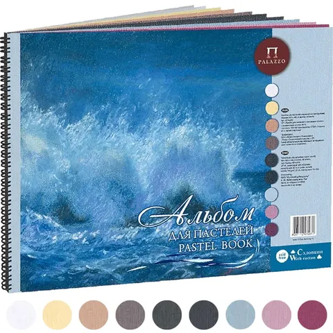 Blok do pasteli na spirali Palazzo Aquamarine - A3, 160 g, 27 ark.