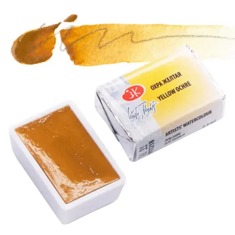 Farba akwarelowa Białe Noce kostka - 218 Yellow Ochre