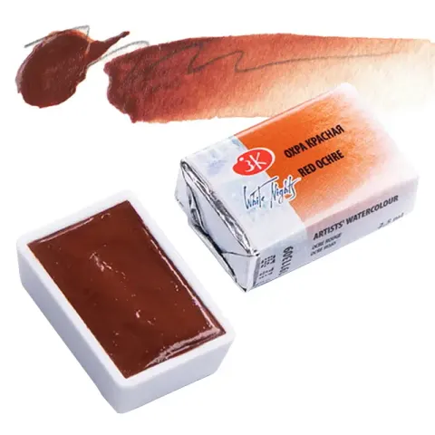 Farba akwarelowa Białe Noce kostka - 309 Red Ochre