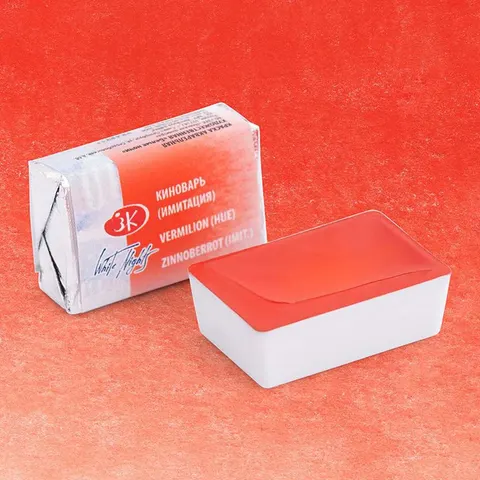 Farba akwarelowa Białe Noce kostka - 312 Vermilion