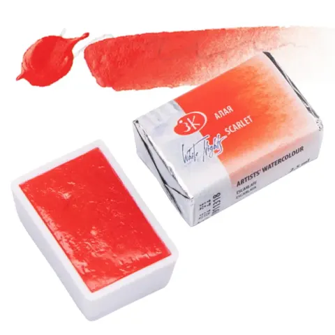 Farba akwarelowa Białe Noce kostka - 318 Scarlet