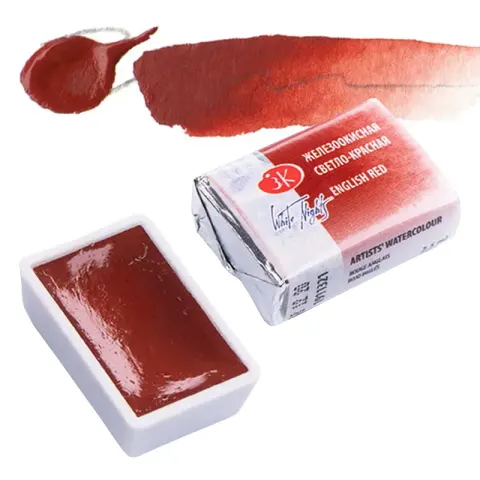 Farba akwarelowa Białe Noce kostka - 321 English Red