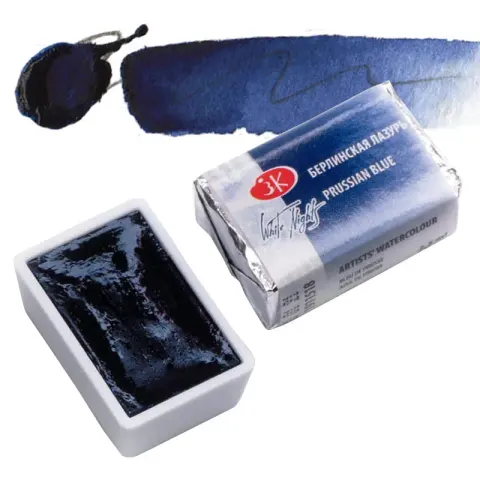 Farba akwarelowa Białe Noce kostka - 518 Prussian Blue