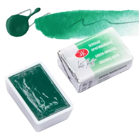 Farba akwarelowa Białe Noce kostka - 719 Green Original