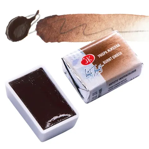 Farba akwarelowa Białe Noce kostka - 408 Burnt Umber