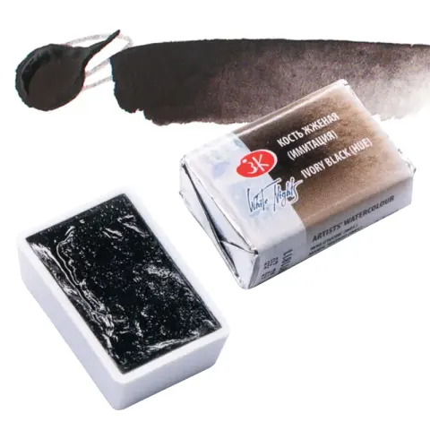 Farba akwarelowa Białe Noce kostka - 811 Ivory Black Hue