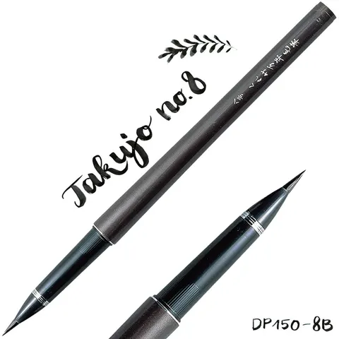 Pisak kaligraficzny na naboje Kuretake BRUSH PEN TAKUJO NO.8 DP150-8B