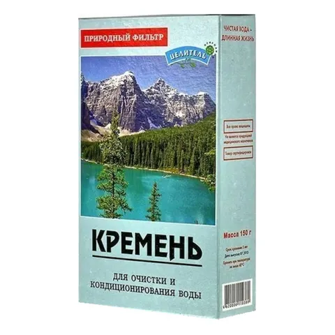 Aktywator wody (krzem) 150 g