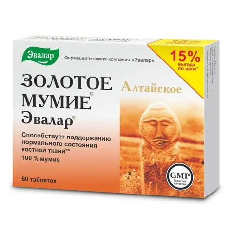 Złote Mumio Evalar 60 tabl.