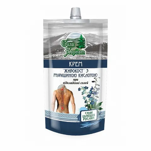 SIŁA KARPAT Krem do ciała 100 ml