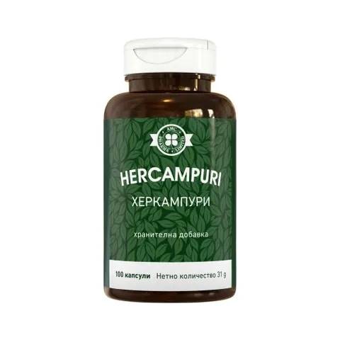 AMC-Hercampuri 100 kaps.
