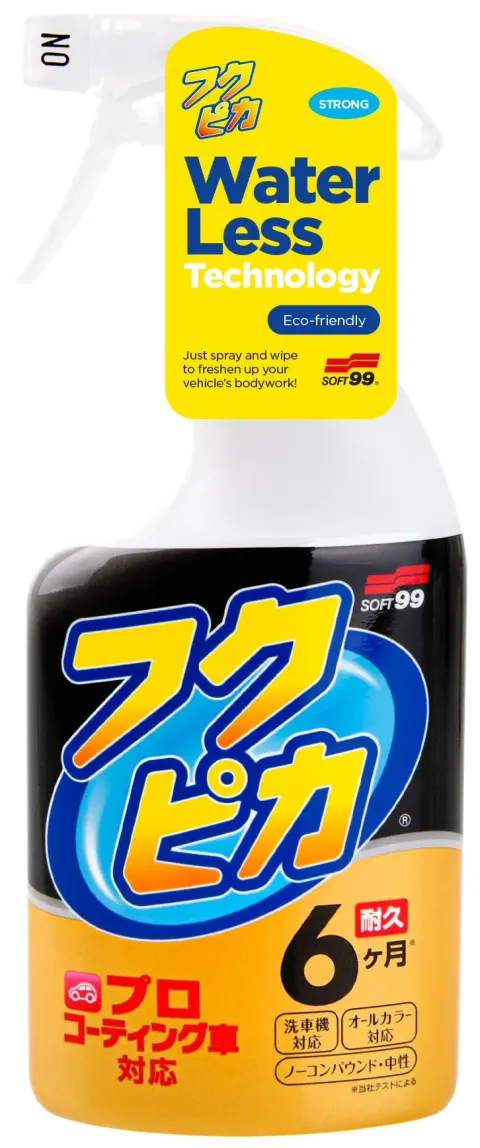 Quick detailer Fukupika Spray 400 ml Soft99 00542