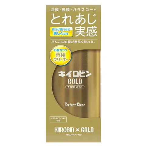 Prostaff Windshield Cleaner "Kiiro-Bin Gold" - środek do czyszczenia szyb 200g