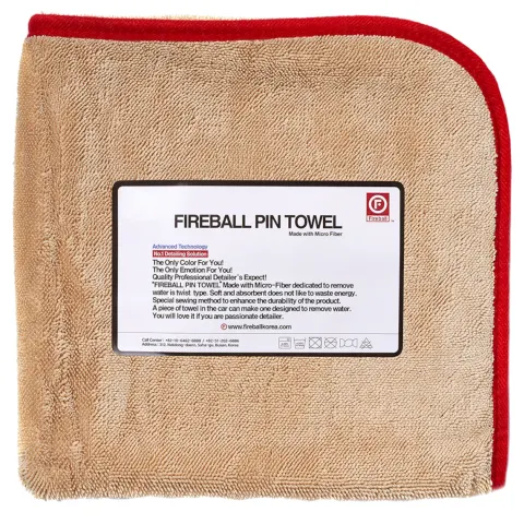 Fireball Pin Towel - mega chłonny ręcznik do osuszania 72x95 cm