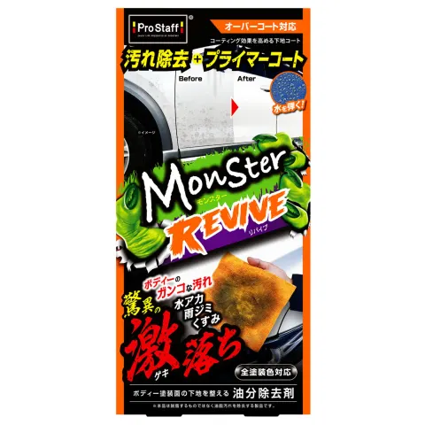 Prostaff Cleaner & Coating „Monster Revive” – Zaawansowany Cleaner i Primer do Lakieru 200ml