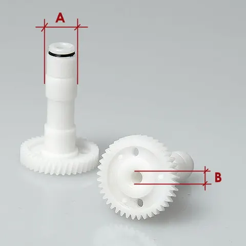 Zębatka Silnika Średnica 4mm Grub 10,8 mm do R100 ELDOM