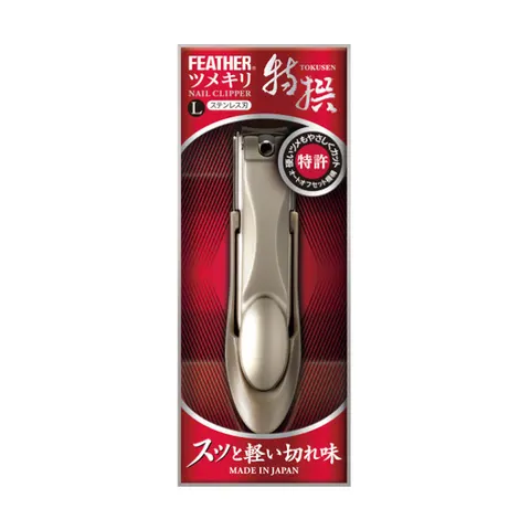 Feather tokusen premium obcinaczki cążki do paznokci tn-l