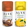 Alya Lemon cytryna i Coffee Lattee kawa odświeżacze powietrza 2x 250ml