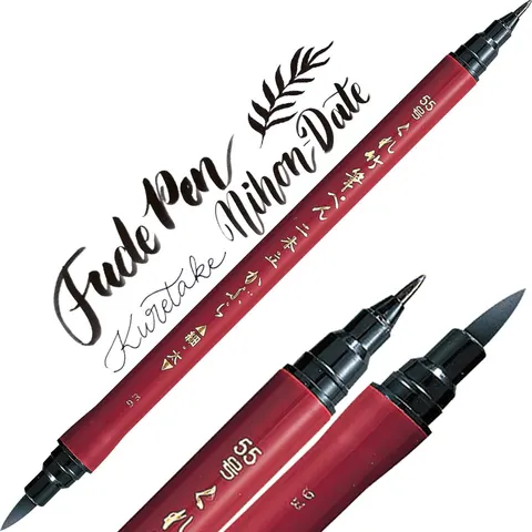 Kuretake Fudepen Nihon-Date (Kabura) DF150-55B