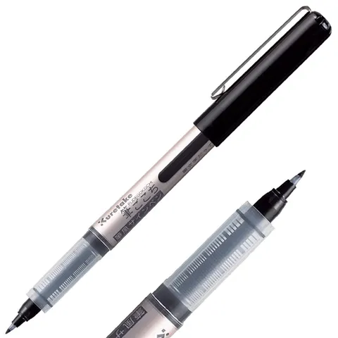 Kuretake Fudegokochi Czarny LS1-10S