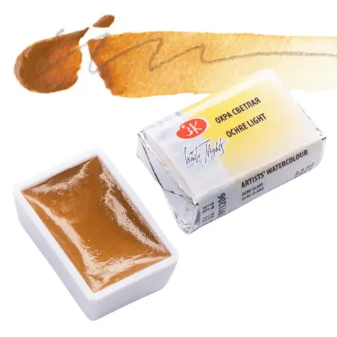 Farba akwarelowa Białe Noce kostka - 206 Ochre Light