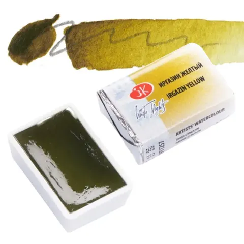 Farba akwarelowa Białe Noce kostka - 257 Irgazin Yellow