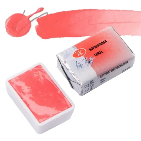 Farba akwarelowa Białe Noce kostka - 355 Coral