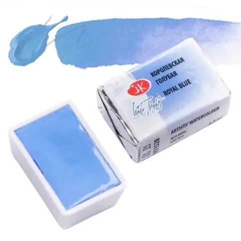 Farba akwarelowa Białe Noce kostka - 528 Royal Blue