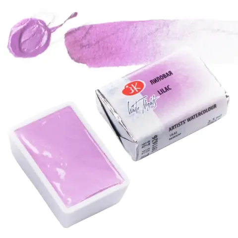 Farba akwarelowa Białe Noce kostka - 626 Lilac