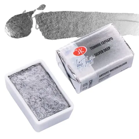 Farba akwarelowa Białe Noce kostka - 962 Silver Deep