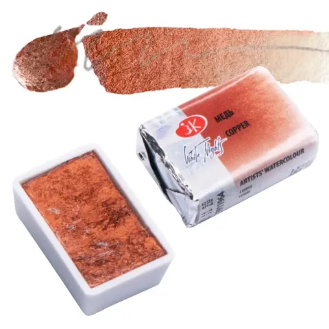 Farba akwarelowa Białe Noce kostka - 964 Copper