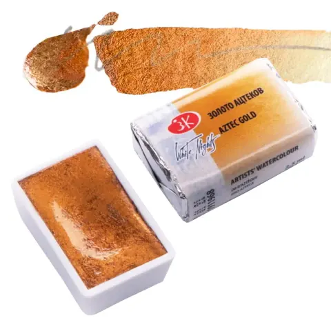Farba akwarelowa Białe Noce kostka - 968 Aztec Gold