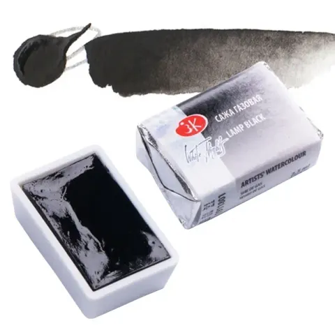 Farba akwarelowa Białe Noce kostka - 801 Lamp Black