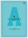 Interdruk Zeszyt A4 60 kartek w kratkę M 90g Matematyka Academy Hybrid