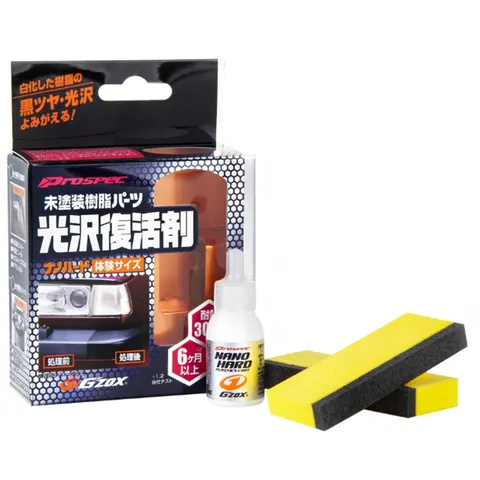 Preparat do regeneracji zewnętrznych elementów plastikowych 8ml Nano Hard Plasticl Soft 99 03131