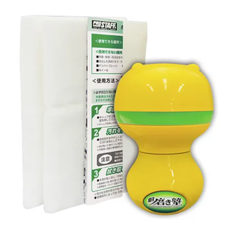 Prostaff Bug Remover Sakigake-Migakiju środek do usuwania owadów 45ml | Prostaff S111