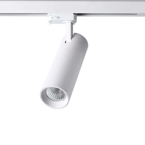 Reflektorek MAGNUM 3 obwodowy biały na ruchomym ramieniu LP-8120/3F WH Light Prestige