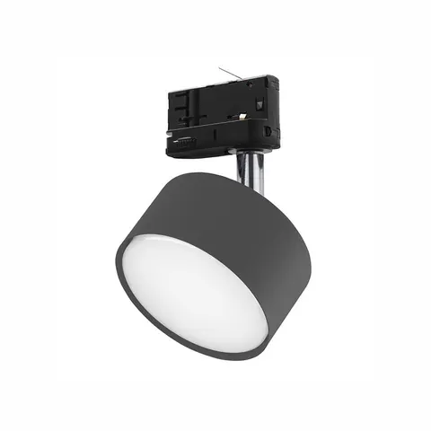 Lampa na szynoprzewód trójfazowy TRACER GRAPHITE - 6062